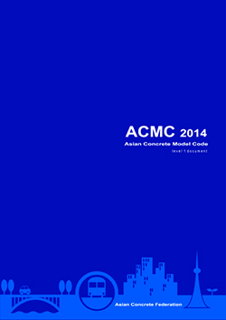 ACMC 2014 Image